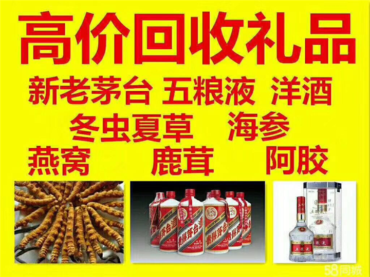 廉江案例展示